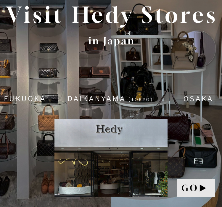 Hedy Vintage | Official Global Online Store